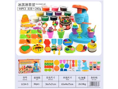 color mud - OBL10474515