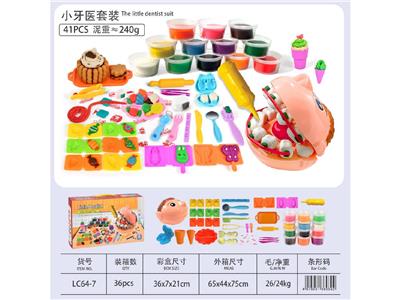 color mud - OBL10474517