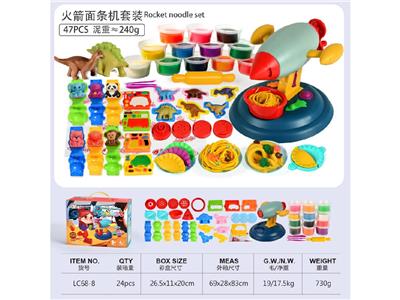 color mud - OBL10474518