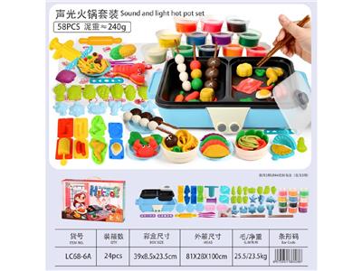 color mud - OBL10474519