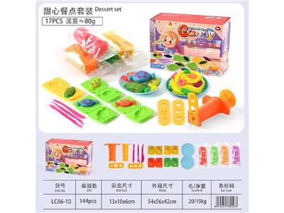 color mud - OBL10474521