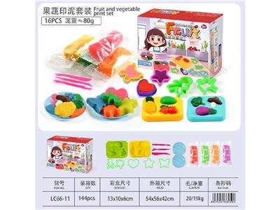 color mud - OBL10474522