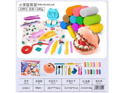 color mud - OBL10474526