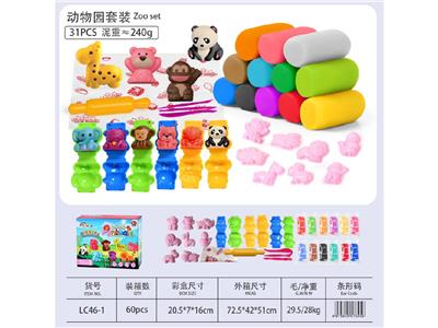 color mud - OBL10474533