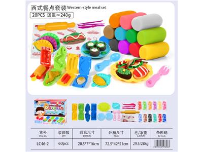 color mud - OBL10474534