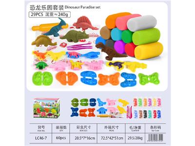 color mud - OBL10474539