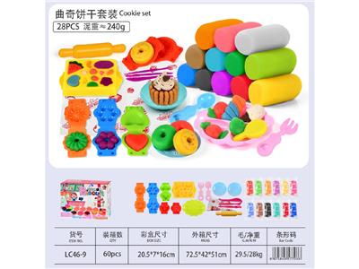 color mud - OBL10474541