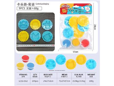 color mud - OBL10474544