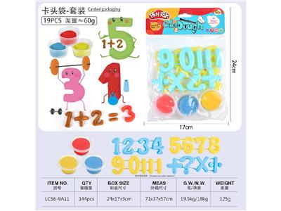 color mud - OBL10474553