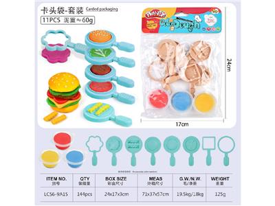 color mud - OBL10474557