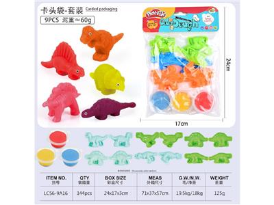 color mud - OBL10474558
