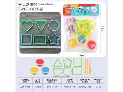 color mud - OBL10474560