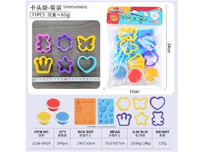 color mud - OBL10474561