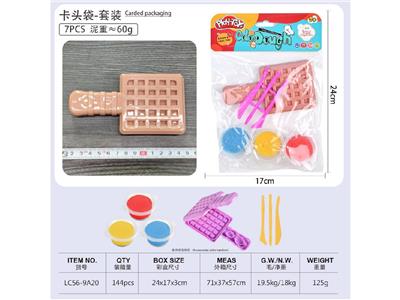 color mud - OBL10474562