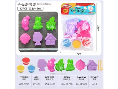 color mud - OBL10474566