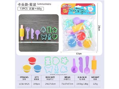color mud - OBL10474567