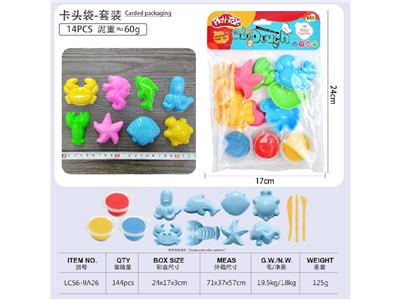 color mud - OBL10474568