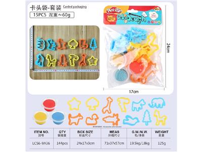 color mud - OBL10474570