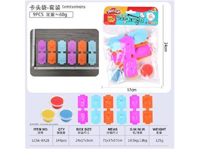 color mud - OBL10474571