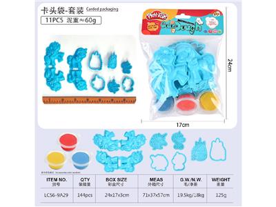 color mud - OBL10474572