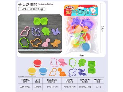 color mud - OBL10474574