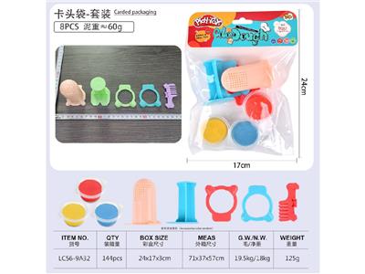 color mud - OBL10474575