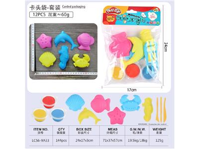 color mud - OBL10474576