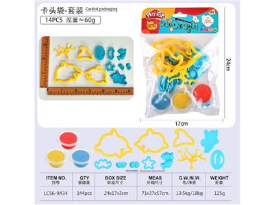 color mud - OBL10474577