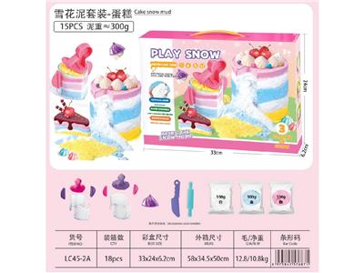 color mud - OBL10474583