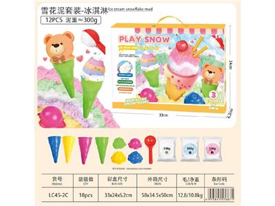 color mud - OBL10474585