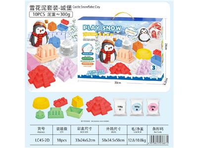 color mud - OBL10474586