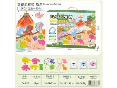 color mud - OBL10474587