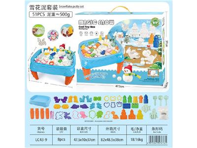 color mud - OBL10474588