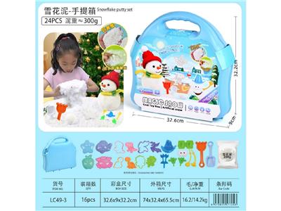 color mud - OBL10474589