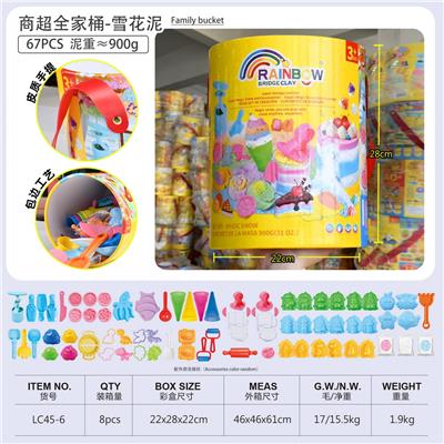 color mud - OBL10474592