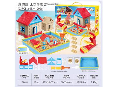 color mud - OBL10474594