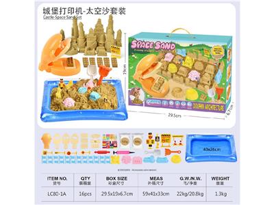 color mud - OBL10474597