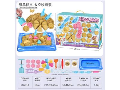color mud - OBL10474598