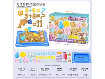 color mud - OBL10474599