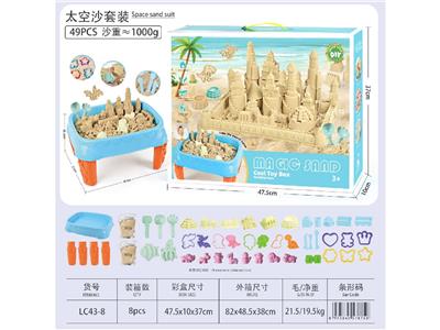 color mud - OBL10474602