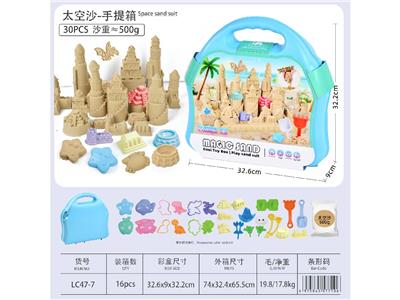 color mud - OBL10474603