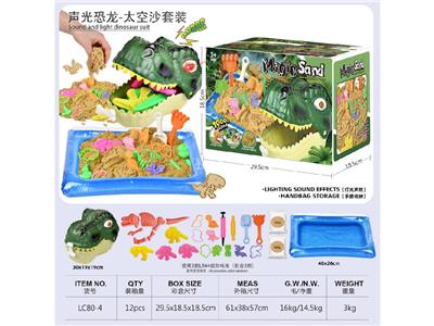color mud - OBL10474604