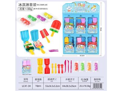 color mud - OBL10474606