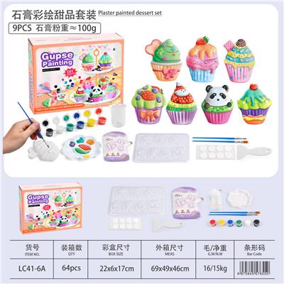 Graffiti / painting - OBL10474610