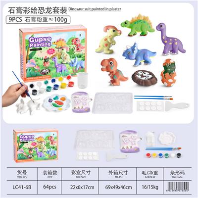 Graffiti / painting - OBL10474611