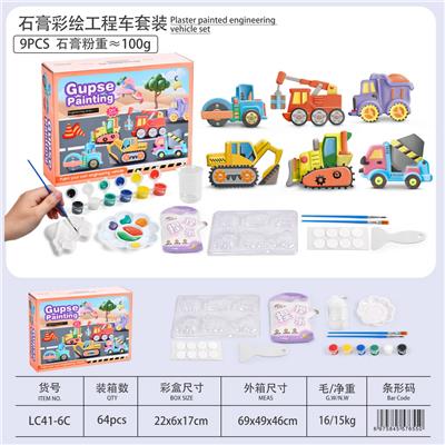 Graffiti / painting - OBL10474612
