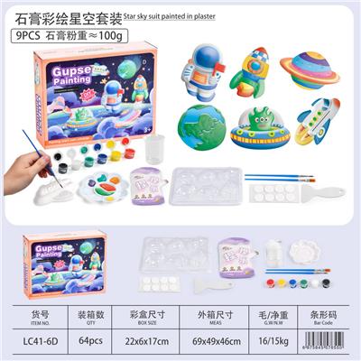 Graffiti / painting - OBL10474613
