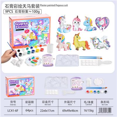 Graffiti / painting - OBL10474615
