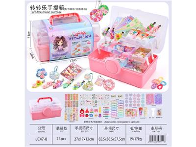 转转乐
咕卡百宝箱 - OBL10474620