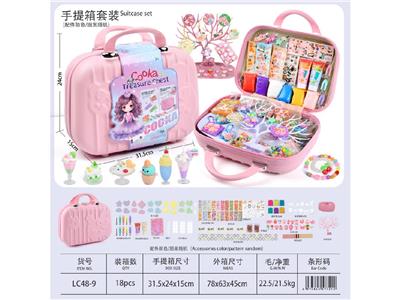 Beauty set - OBL10474626